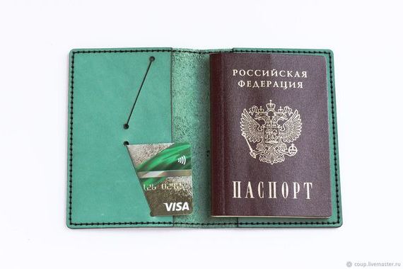 прописка в Чебоксарах